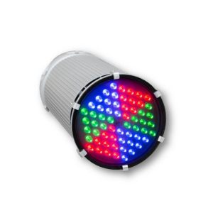 Светодиодный светильник ДБУ 07-70-RGB-ххх
