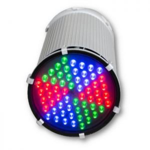Светодиодный светильник ДСП 02-70-RGB